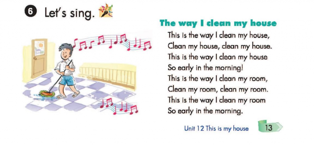 unit 12 lesson 1 this is my house 