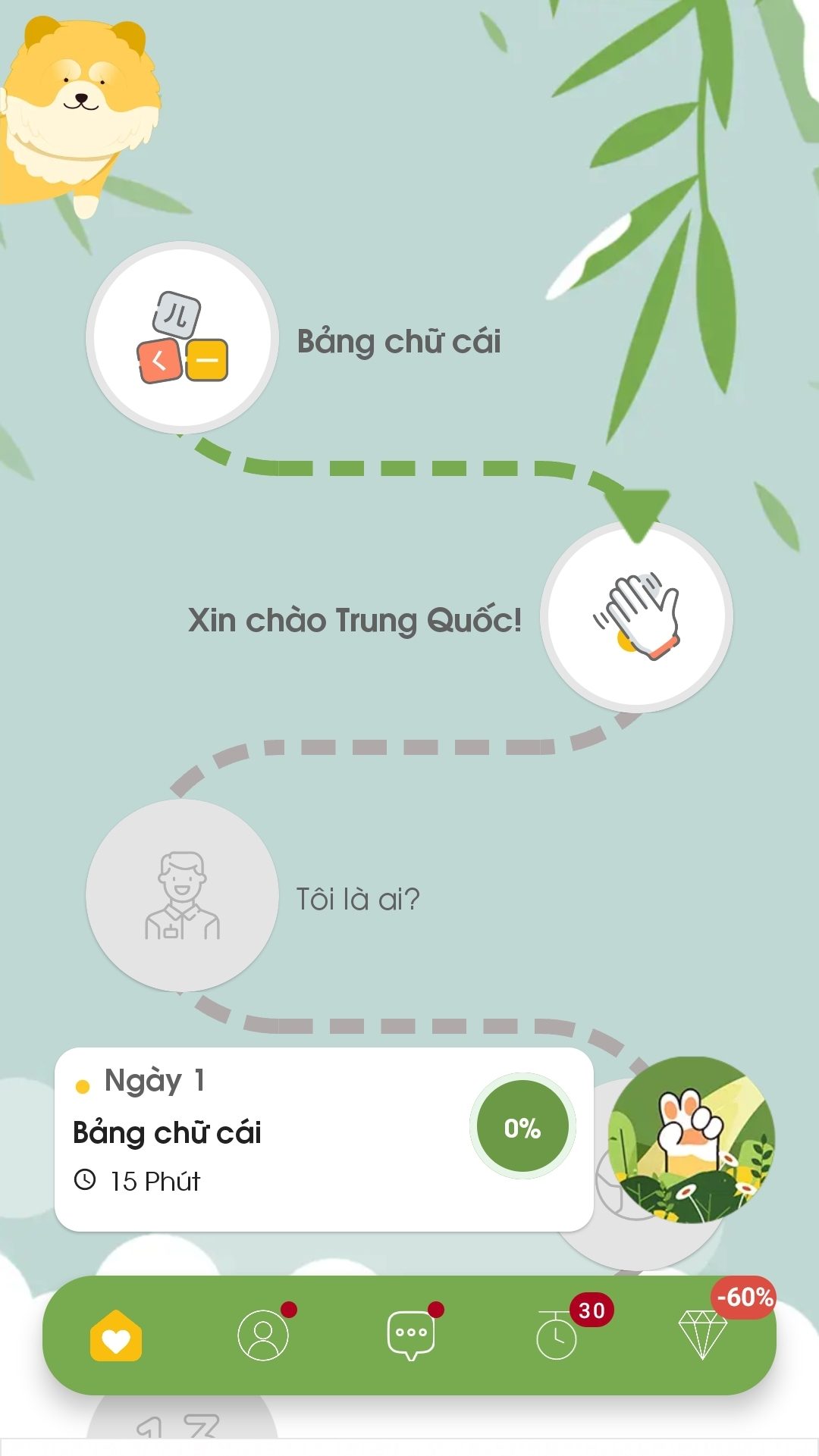 HeyChina: Ứng dụng học tiếng Trung dành cho người Việt